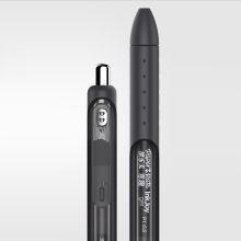 缤乐美 P1 中性笔 0.5mm 单支装 黑色 （单位:支）