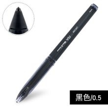 三菱 UBA-188-M 0.5mm AIR签字笔绘图笔 黑色（单位：支）