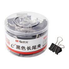 晨光 ABS92737 黑色长尾夹15mm（筒装）（单位：筒）