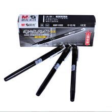 晨光 KGP1522  0.5MM 中性笔考试必备 黑色 12支/盒（单位：支）