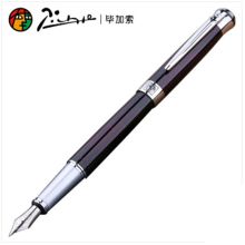 毕加索 PA-A32 PS-903 瑞典花王 铱金笔 红理花（单位：支）