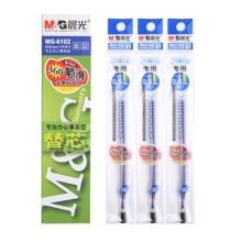 晨光 MG6102 子弹头0.5mm中性笔芯 蓝色 20支/盒 （单位：盒）
