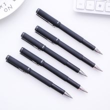 国产 K-47 百通 k-47 磨砂商务中性笔 黑色 (单位：支)