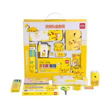 得力 68885 文具礼盒套装 学生学习用品/开学儿童礼物/幼儿园奖品/黄色（单位：套）