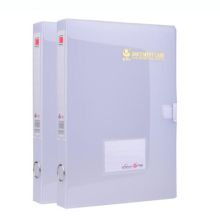 国产 H-40 A4 档案盒（单位：个）