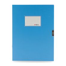晨光 ADM94814 经济型55mm档案盒 蓝色（单位：个）