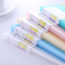 晨光 AWT90938 40页资料册 彩色（单位：个）