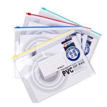 晨光 ADM94503A A5 透明PVC拉边袋 红色（单位：个）