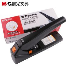 晨光 ABS92816 省力重型100页订书机 黑色（单位：个）