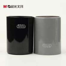 晨光 ABT98406 圆形塑料笔筒 彩色（单位：个）