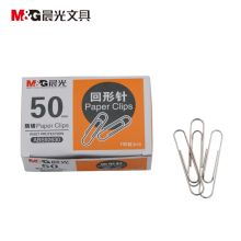 晨光 ABS92630 办公用50mm回形针纸盒装 本色（单位：盒）