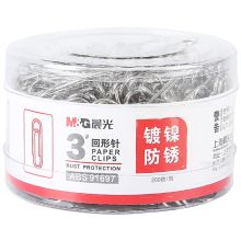 晨光 ABS91697 办公用3号金属回形针PVC筒装 本色（单位：筒）