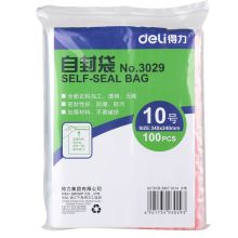 得力 3029 10号自封袋 透明（单位：包）