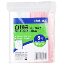得力 3027 8号自封袋 透明（单位：包）