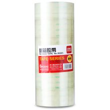 得力 30213 48mm*100y普透封箱胶带 透明（6卷/筒）（单位：筒）