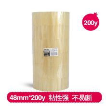 得力 30185 45mm*200y普透封箱胶带 透明（单位：筒）