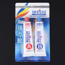 哥俩好 AB胶 白色（单位：支）