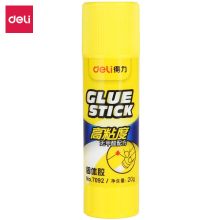 得力 7092 20g超粘固体胶 黄色（单位：支）