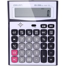 得力 1625 语音型计算器 银色（单位：台）
