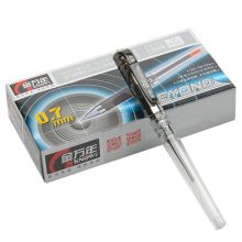 金万年 G-1117-001 0.7MM 子弹拔帽中性笔（配RS07系列芯）黑色 12支/盒（单位：盒）