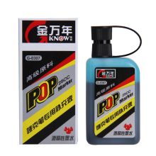 金万年 G-0307-001 25cc 唛克笔专用方瓶墨水 黑色 12支/盒（单位：盒）