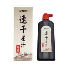 晨光 AICW8806 速干墨汁 250g (单位:瓶)
