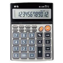 晨光 ADG98715 金属面板计算器 12位 银黑色 （单位：台）