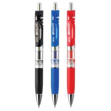 金万年 G-1135 0.5MM子弹配RS09系列芯 中性笔 黑色 单位：盒