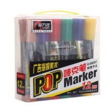 金万年 G-0929 斜方头盒装唛克笔 6mm 12支/盒 红色 单位：盒