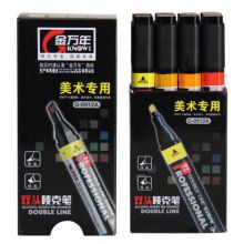 金万年 G-0912A 美术专用方杆 12色双头 唛克笔 单位：盒