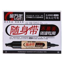 金万年 G-0908 随身带不易丢 物流专用双头记号笔 蓝色 单位：盒