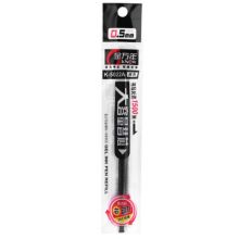金万年 K-5128 RS14系列芯 0.7MM子弹中性替芯 黑色 单位：盒