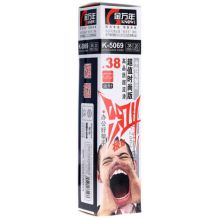 金万年 K-5069 RS06系列 0.38MM全针中性替芯 红色 单位：盒