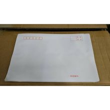 国产 7号 信封 白色 100张/包（单位：个）