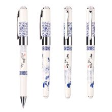 金万年 G-1299A 0.7MM 子弹拔帽中性笔(配RS14系列芯) 黑色