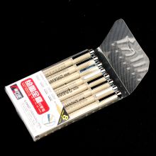 金万年 G-0950T 线幅针管笔套装 配色 8支/盒（单位：盒）