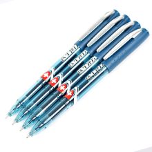 金万年 G-1278A 0.5MM 半针拔帽中性笔（配RS14系列芯）蓝黑色