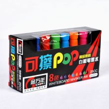 金万年 G-0311 可擦POP白板笔墨水套装 配色 8瓶/盒（单位：盒）