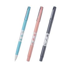 金万年 G-1221B 0.35mm全针配RS06系列芯中性笔 黑色
