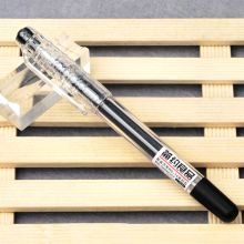 金万年 G-1257 0.7mm 子弹拔帽中性笔（配RS14系列芯）黑色