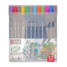 金万年 G-0919 软硬双头墨水马克笔套装 配色 12支/盒（单位：盒）