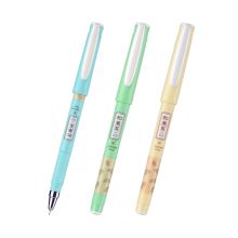 金万年 G-1204 0.5mm 全针管拔帽中性笔(配RS06芯) 黑色