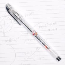 金万年 G-1149A 0.5mm 全针中性笔（配RS06系列芯）黑色