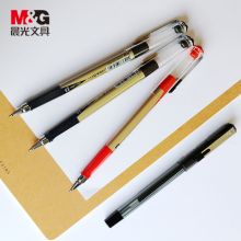 晨光 AGP11503 0.5MM品尚中性笔 黑色（单位：支）