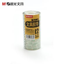 晨光 AJD97369 文具胶带8mm*20y(12卷/筒) 透明（单位：条）