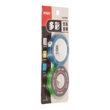 晨光 AJD99566 彩色文具胶带8mm*30y（两卷/筒） 彩色（单位：卡）