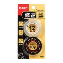 晨光 AJD99565 文具胶带12mm*30y（两卷/筒）透明（单位：卡）