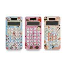 晨光 ADG98154 便携型计算器 彩色（单位：个）