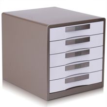 得力（deli） 9702五层文件柜 带锁金属五层（单位：个）