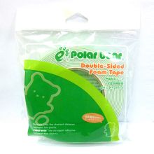 北极熊 SP-012 大卷芯双面泡棉胶带单个装 24mm*5m 绿 （单位:卷）